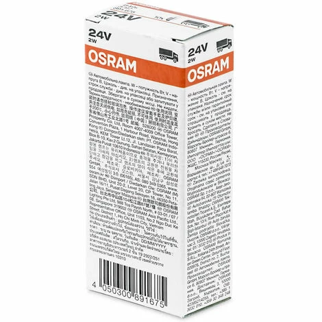 Osram T4W Original Line 3797 24V Autolampen 10 Stück Osram T4W Original Line 3797 24V Autolampen 10 Stück -OSRAM Shop 40196974 3
