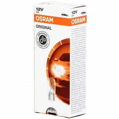 Osram 2820, Innenbeleuchtung, 12V, 10er Pack Osram 2820, Innenbeleuchtung, 12V, 10er Pack -OSRAM Shop 40197023 3