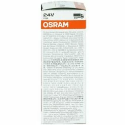 Osram BA15s, 7529, 24V LKW Lampe 10er Pack -OSRAM Shop 40197027 3