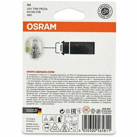Osram Original Line H3 64156-01B 24V 1 St.Einzelblister Osram Original Line H3 64156-01B 24V 1 St.Einzelblister -OSRAM Shop 40197065 2