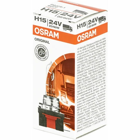 Osram Original Line H15 64177 24V LKW Lampe (2 St.) Osram Original Line H15 64177 24V LKW Lampe (2 St.) -OSRAM Shop 40197587 2