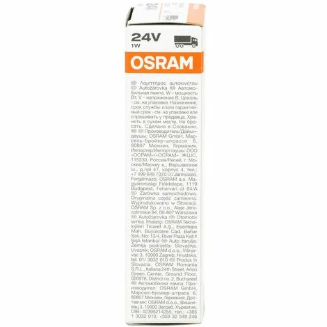 Osram 2341 Original (W1W), 24V, Faltschachtel, Anzahl 10 Osram 2341 Original (W1W), 24V, Faltschachtel, Anzahl 10 -OSRAM Shop 40197695 3