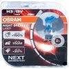 Osram Night Breaker Laser H3 64151NL-HCB 12V 55W Next Gen. (2 Stück)