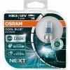 OSRAM Cool Blue Intense NEXT GEN HB3 9005 P20d 9005CBN 12V 60W Duo Set