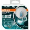 OSRAM Cool Blue Intense H7 Next Gen PX26d 64210CBN 5000K 55W 12V Duo Set