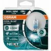 OSRAM Cool Blue Intense NEXT GEN H11 PGJ19-2 64211CBI 12V 55W Duo Set